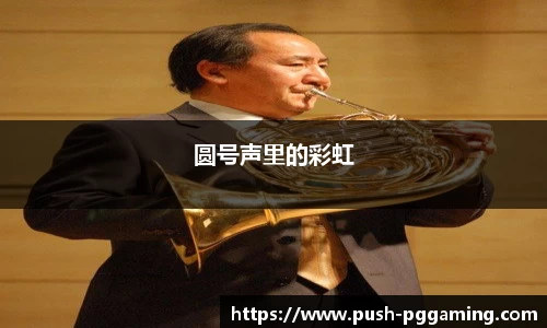  在线PG模拟器
